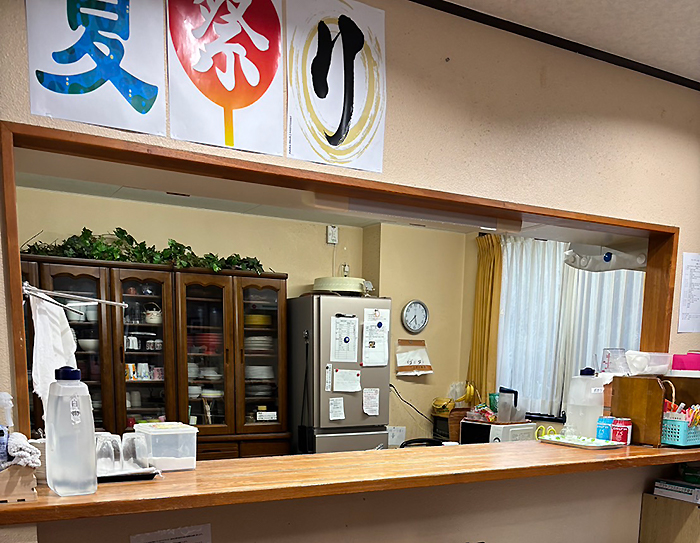 くわはたクリニック-循環器疾患・高血圧症・糖尿病・メタボリックシンドローム・スギ花粉症根治療法を行っています-鹿児島市玉里